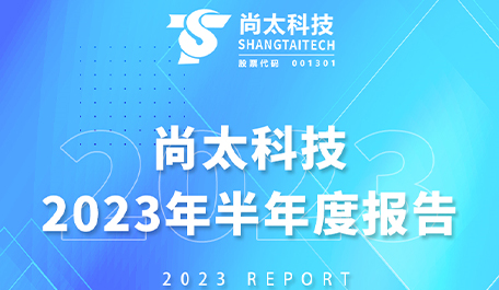2023�����.jpg